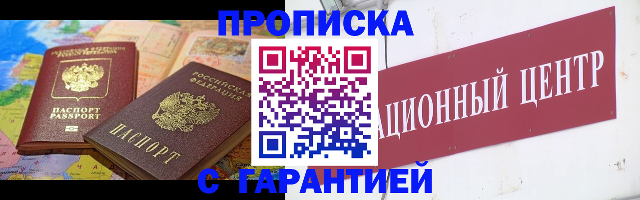 форма 3 в Красноуральске